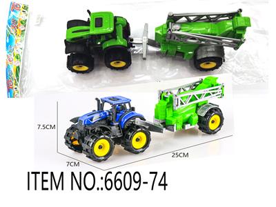 Inertia series - OBL10102210