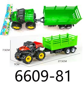 Inertia series - OBL10102215