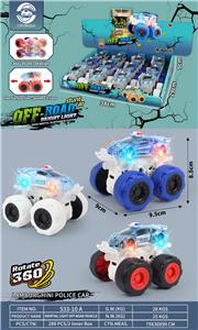 Inertia series - OBL10102221