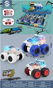 Inertia series - OBL10102222