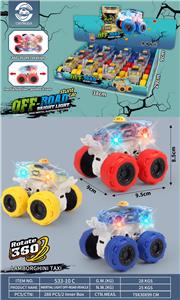 Inertia series - OBL10102223