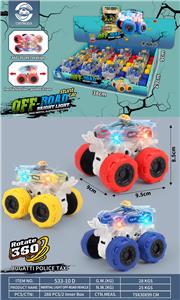 Inertia series - OBL10102224