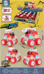 Inertia series - OBL10102227