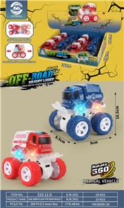 Inertia series - OBL10102230