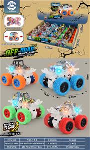 Inertia series - OBL10102231