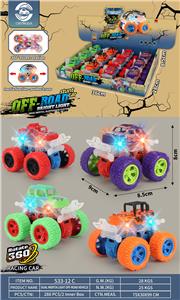 Inertia series - OBL10102233