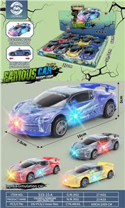 Inertia series - OBL10102240