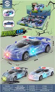 Inertia series - OBL10102241