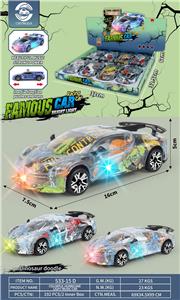 Inertia series - OBL10102243