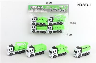 回力环卫车4只装 - OBL10102271