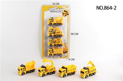 回力工程车4只装 - OBL10102274