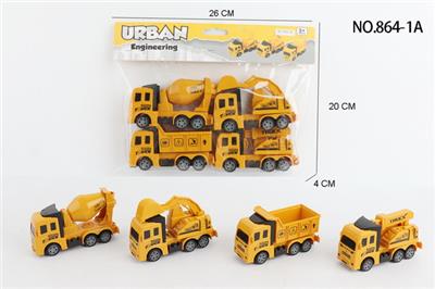 回力工程车4只装 - OBL10102276