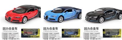 Die-cast toys - OBL10102299