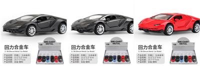 Die-cast toys - OBL10102304