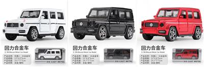 Die-cast toys - OBL10102306