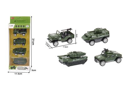 1:60回力军事车模型（4只装） - OBL10102318