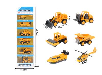 1:60回力工程车模型（6只装） - OBL10102324