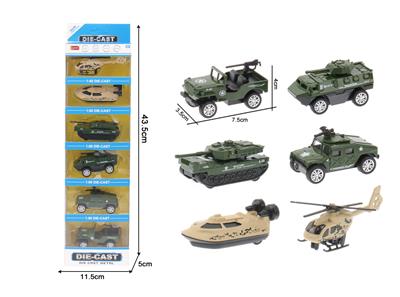 1:60回力特警车模型（6只装） - OBL10102326