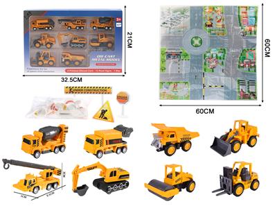 1:60回力工程车8只装套装 - OBL10102332