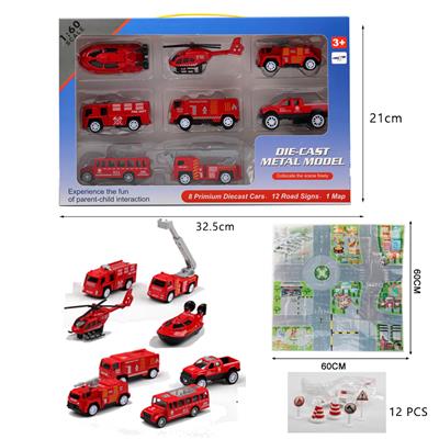1:60回力消防车8只装套装 - OBL10102334