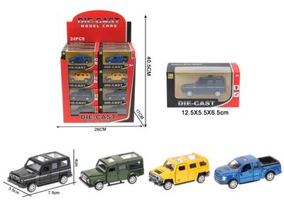 Die-cast toys - OBL10102340