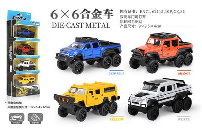 Die-cast toys - OBL10102351