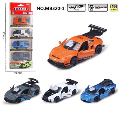 Die-cast toys - OBL10102354