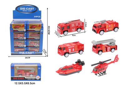 Pull back toys - OBL10102364