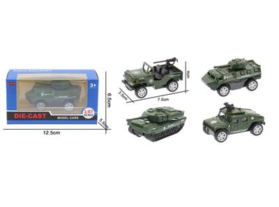 军事车模型（4款混/开窗盒） - OBL10102365