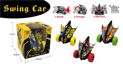 Inertia series - OBL10102384