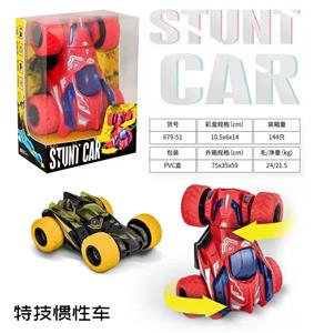 Inertia series - OBL10102386