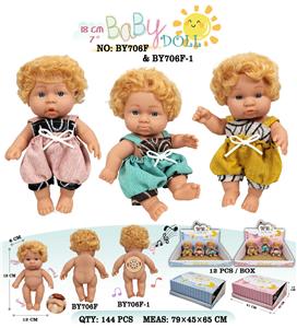Babytrollyfordoll - OBL10102503