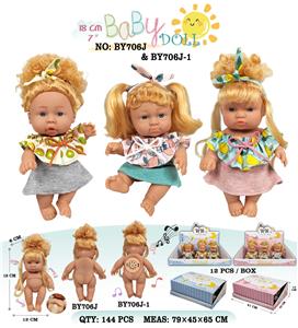 Babytrollyfordoll - OBL10102511