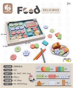 FOOD SET - OBL10102585