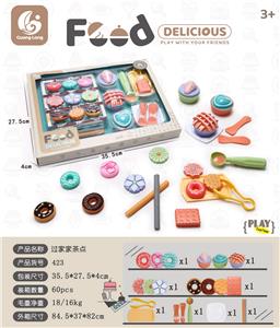 FOOD SET - OBL10102586