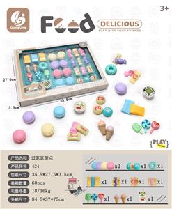 FOOD SET - OBL10102587