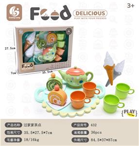 FOOD SET - OBL10102590