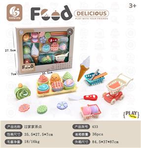 FOOD SET - OBL10102591