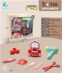 Beauty set - OBL10102607