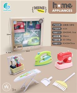 过家家小家电 - OBL10102608