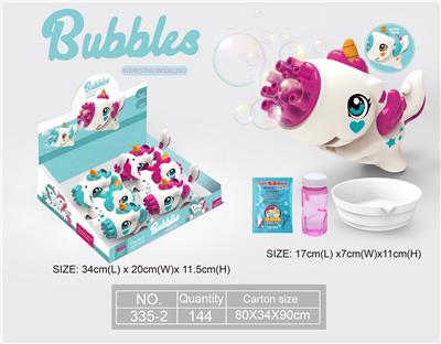 BUBBLE SET - OBL10102991