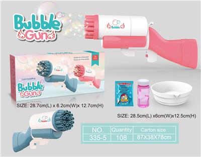 BUBBLE SET - OBL10102993