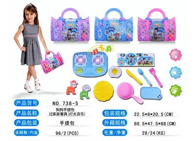 狗狗巡警队过家家餐具(灯光+音乐) - OBL10103122