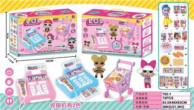 L0L过家家收银机+购物车 - OBL10103137