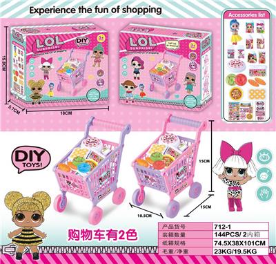 LOL过家家迷你购物车 - OBL10103140