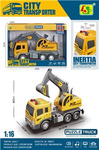 Inertia series - OBL10103226