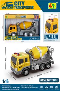 Inertia series - OBL10103227