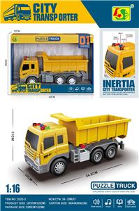 Inertia series - OBL10103228