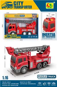 Inertia series - OBL10103229