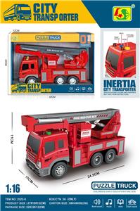 Inertia series - OBL10103230